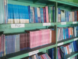 Perpustakaan